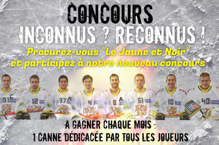 Participez à notre concours "Inconnus? Reconnus!"