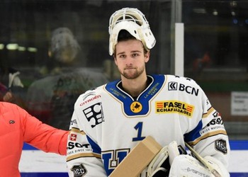 Identité des gardiens dévoilée