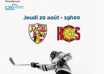 Match de préparation – 25èmes  Hockeyades