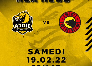 Match amical – date reportée