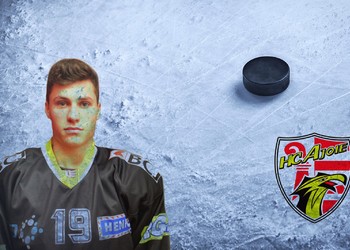 Le HCA engage Félix Girard